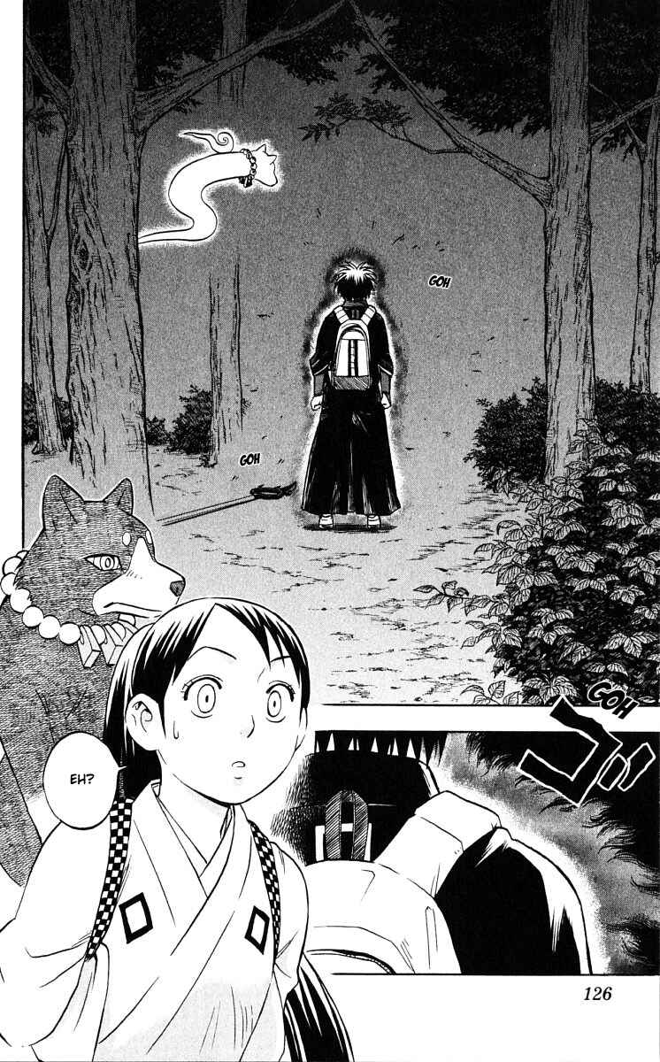 Page 14 Chapter 42 Kekkaishi