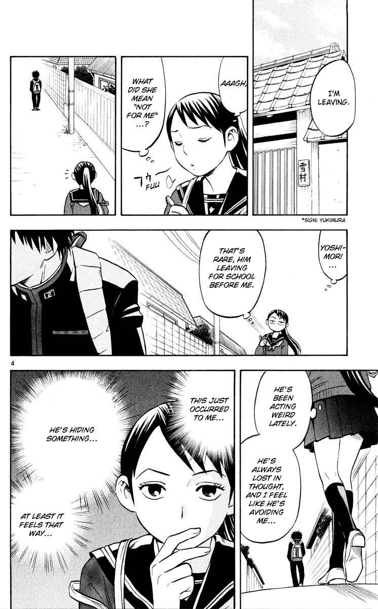 Page 4 Chapter 42 Kekkaishi