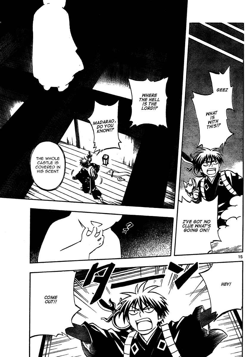 Page 16 Chapter 288 Kekkaishi