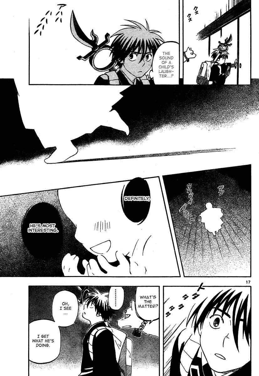 Page 18 Chapter 288 Kekkaishi