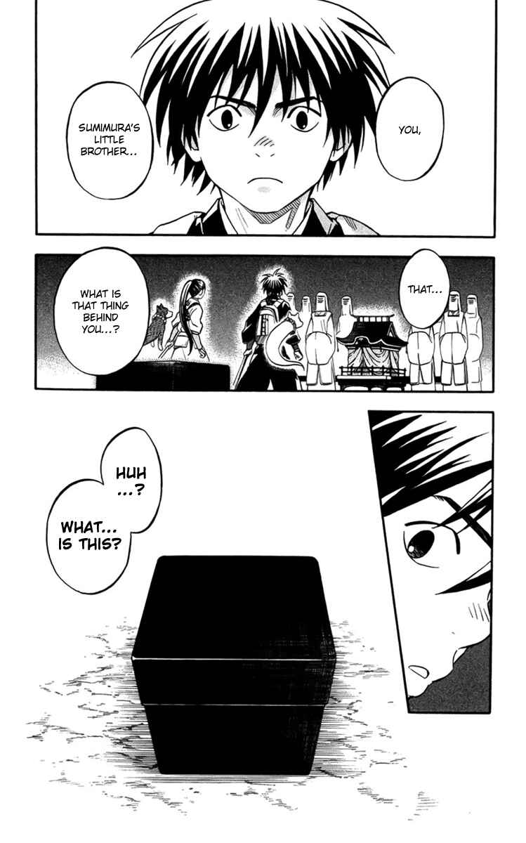 Page 18 Chapter 134 Kekkaishi