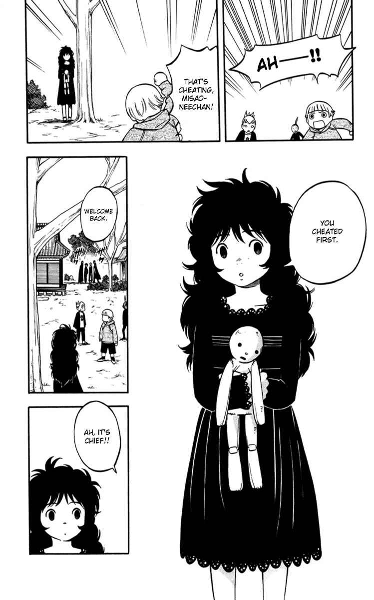 Page 9 Chapter 134 Kekkaishi