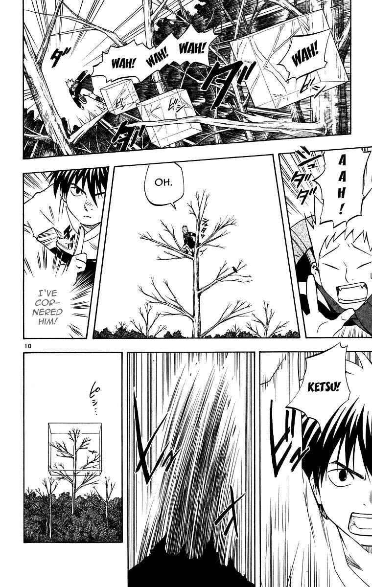 Page 10 Chapter 101 Kekkaishi