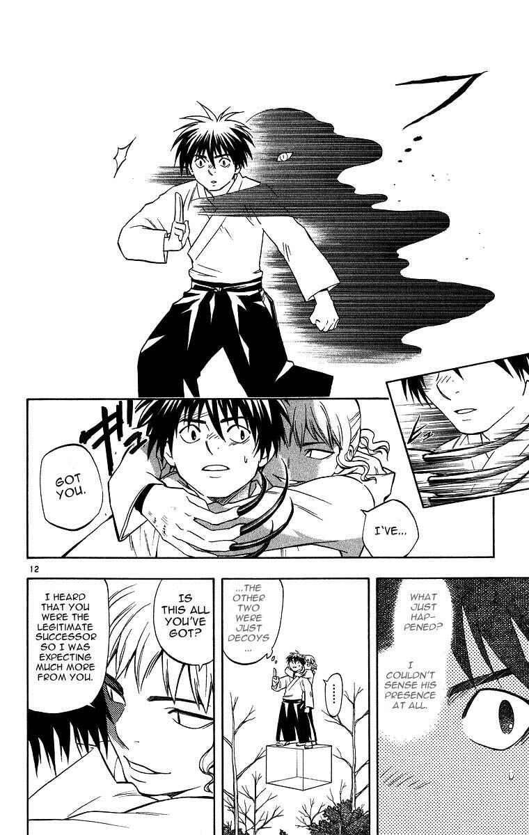 Page 12 Chapter 101 Kekkaishi