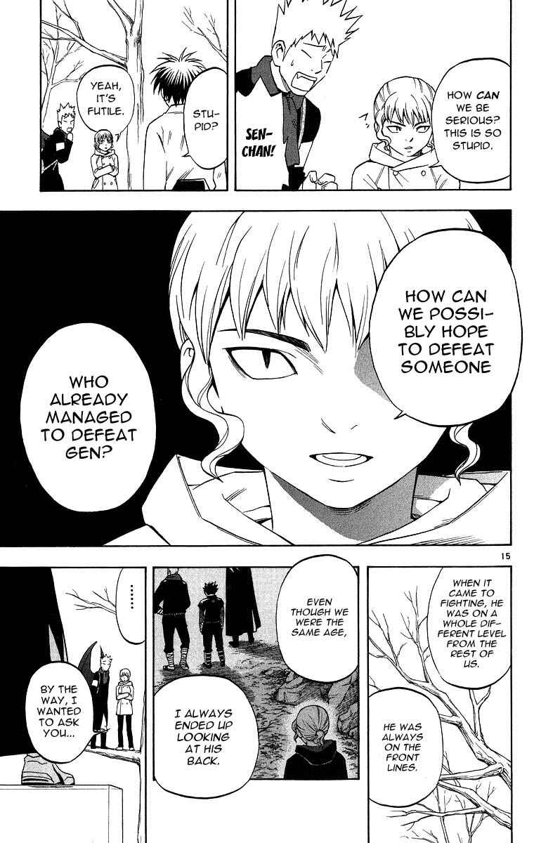 Page 15 Chapter 101 Kekkaishi