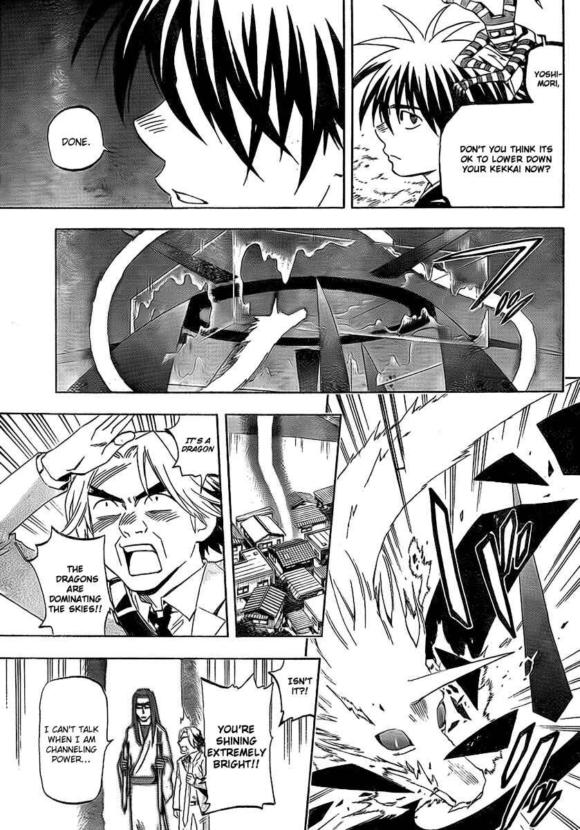 Page 12 Chapter 268 Kekkaishi