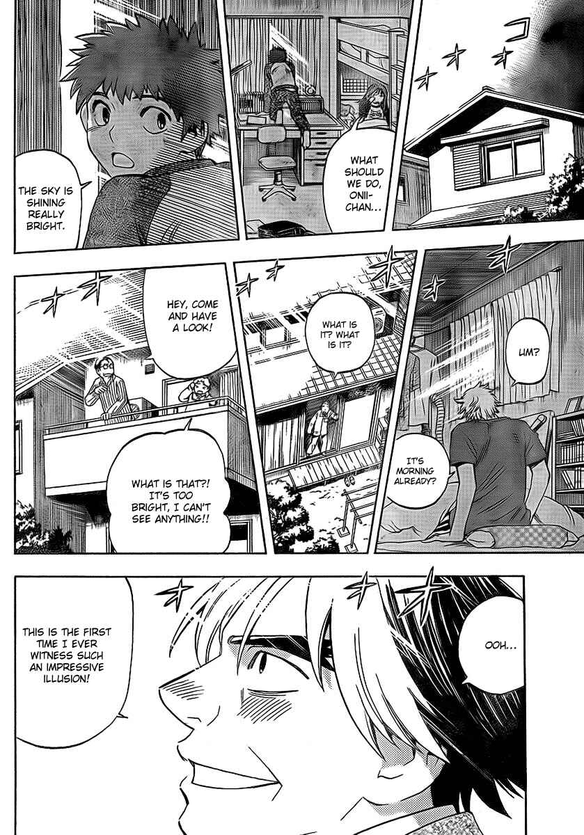 Page 13 Chapter 268 Kekkaishi