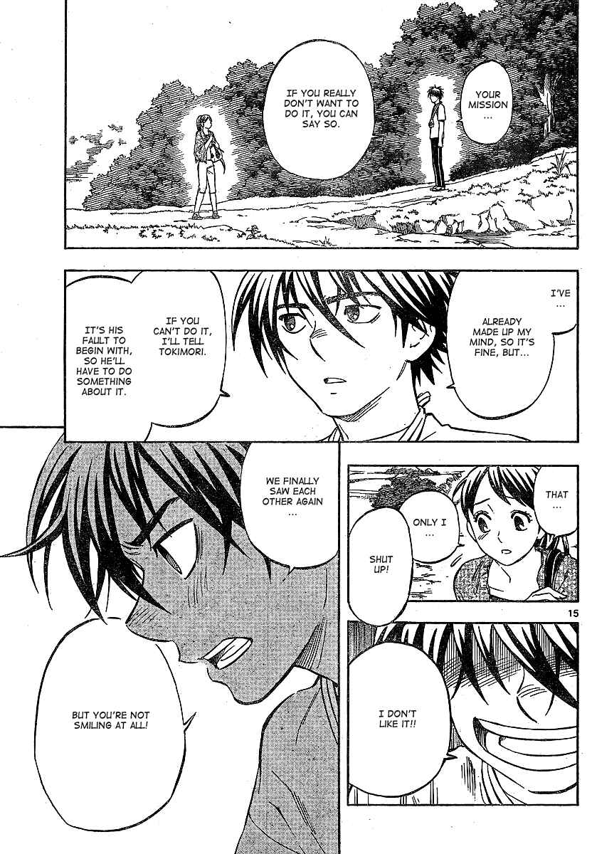 Page 15 Chapter 322 Kekkaishi