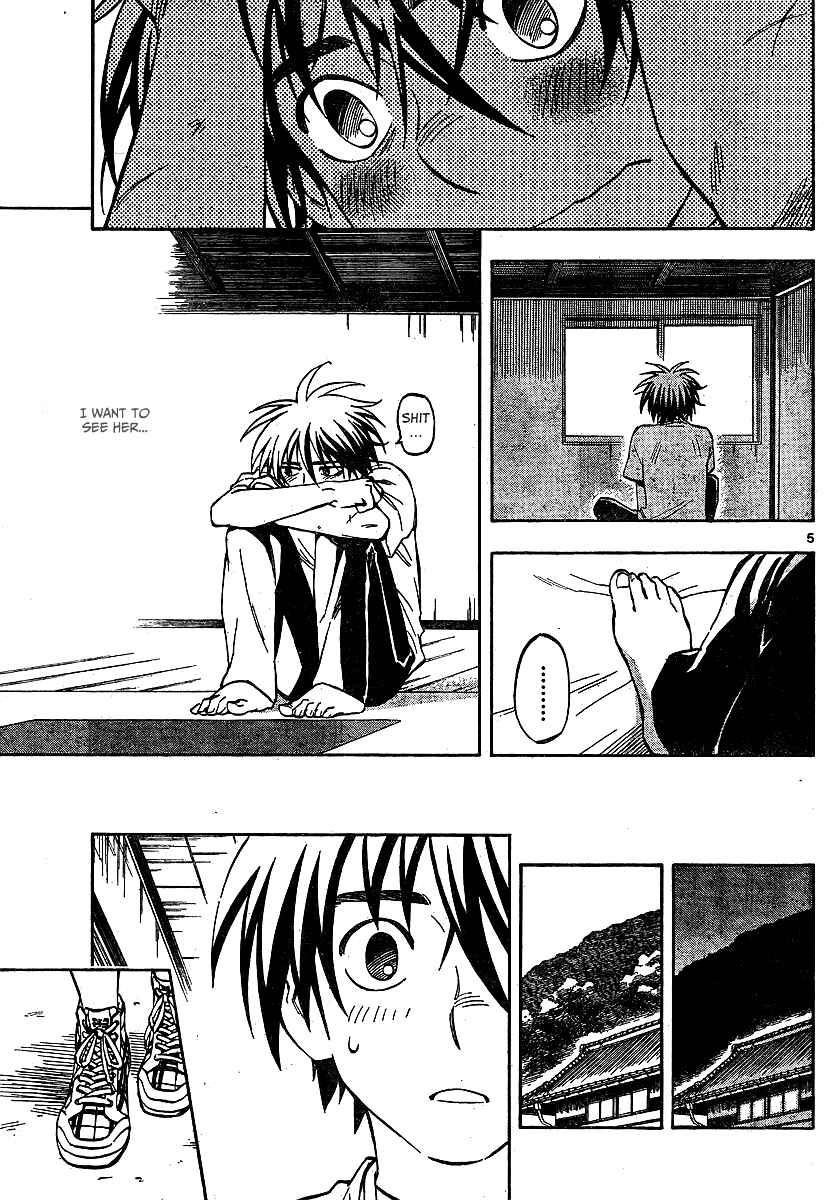 Page 5 Chapter 322 Kekkaishi