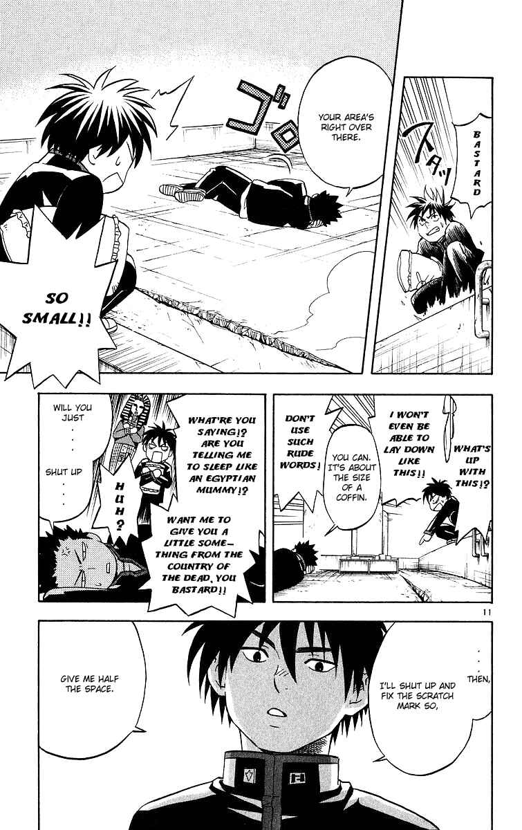 Page 11 Chapter 55 Kekkaishi