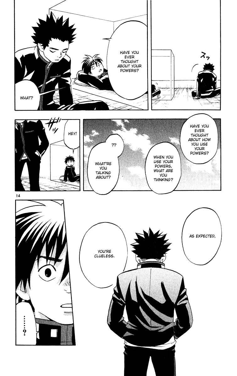 Page 14 Chapter 55 Kekkaishi