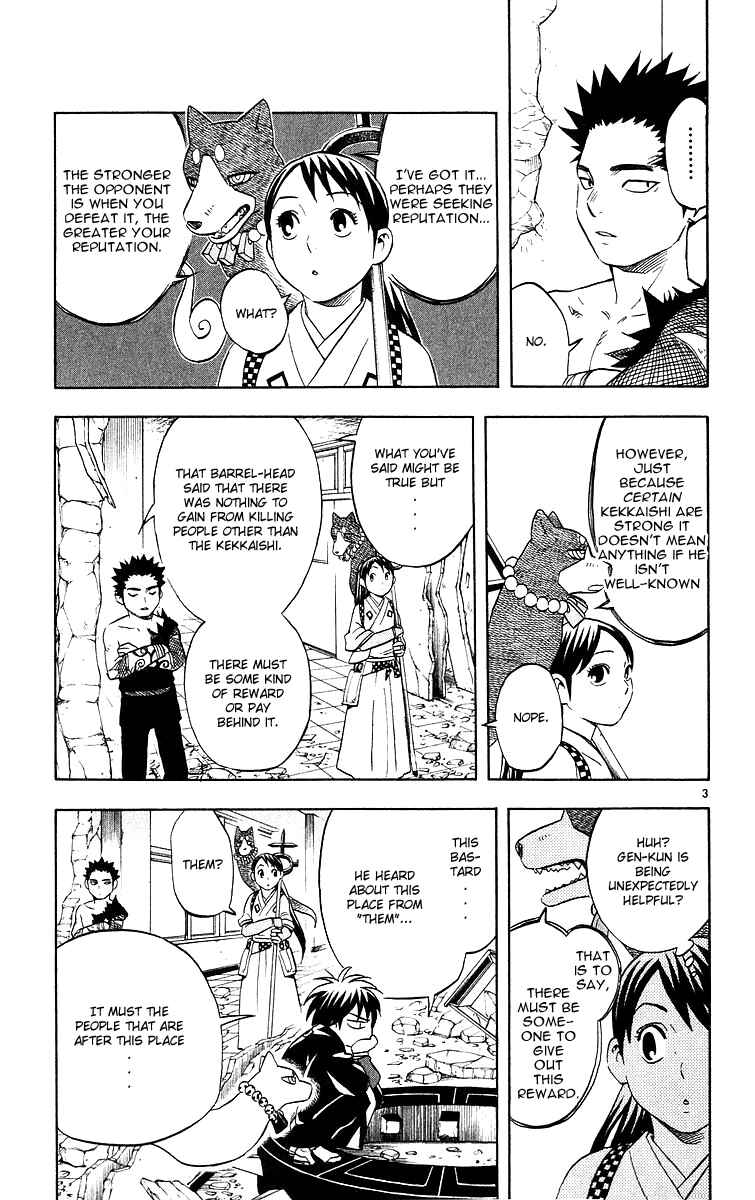 Page 3 Chapter 55 Kekkaishi