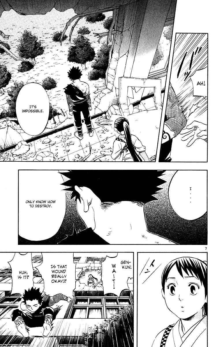 Page 7 Chapter 55 Kekkaishi