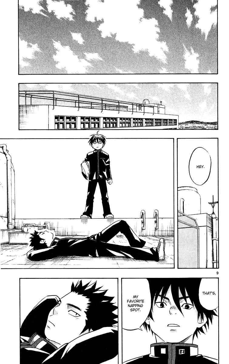 Page 9 Chapter 55 Kekkaishi