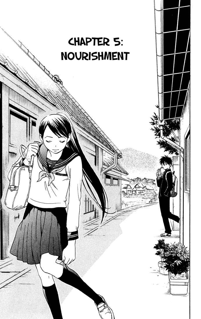 Page 1 Chapter 5 Kekkaishi