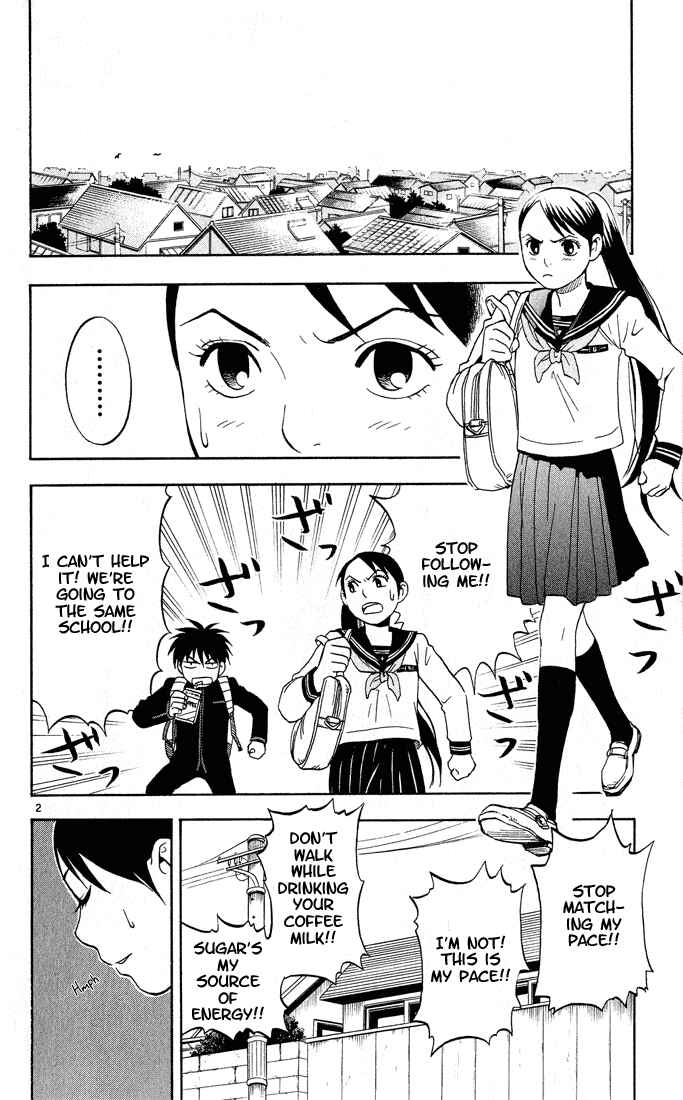 Page 2 Chapter 5 Kekkaishi