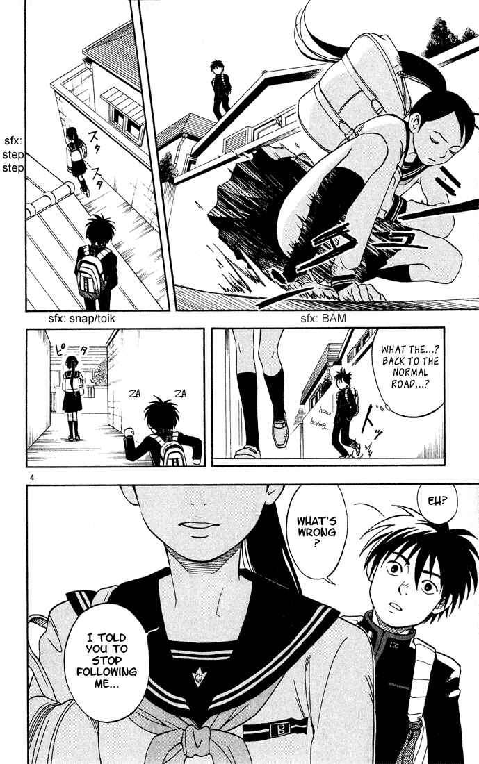 Page 4 Chapter 5 Kekkaishi