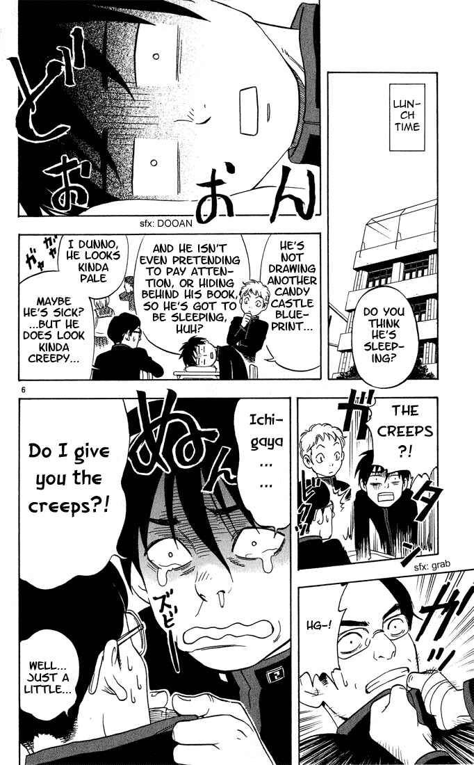 Page 6 Chapter 5 Kekkaishi