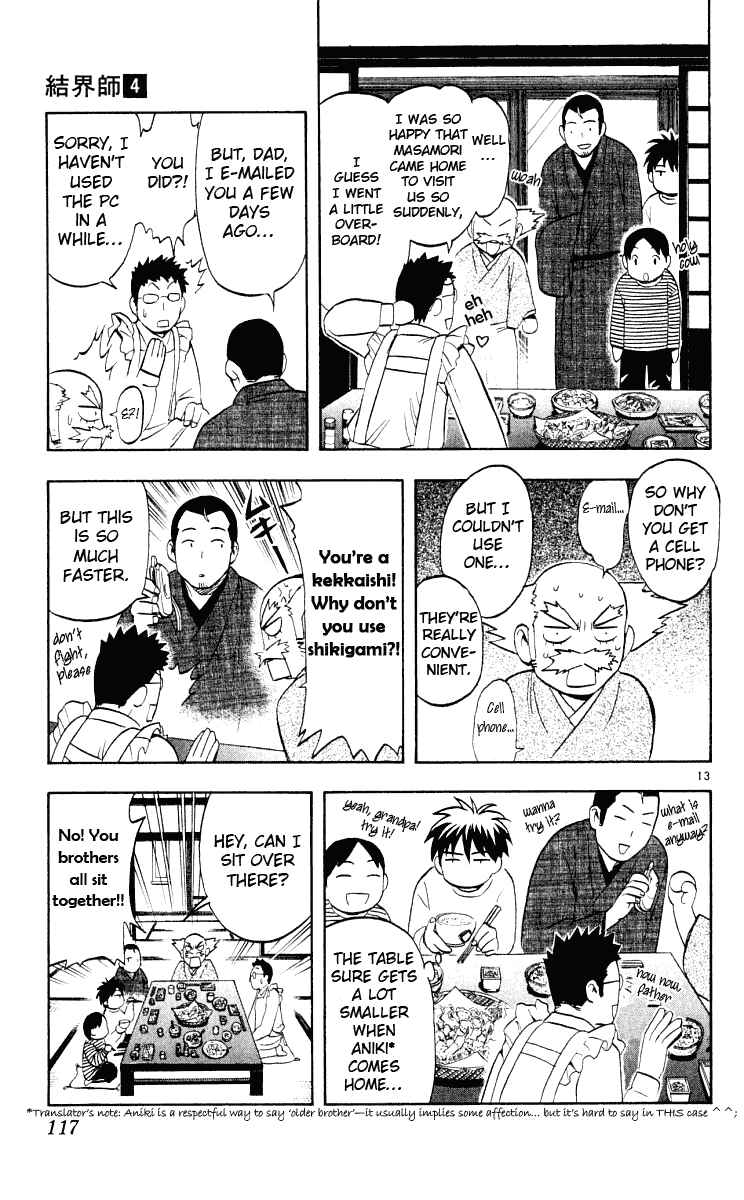 Page 14 Chapter 32 Kekkaishi
