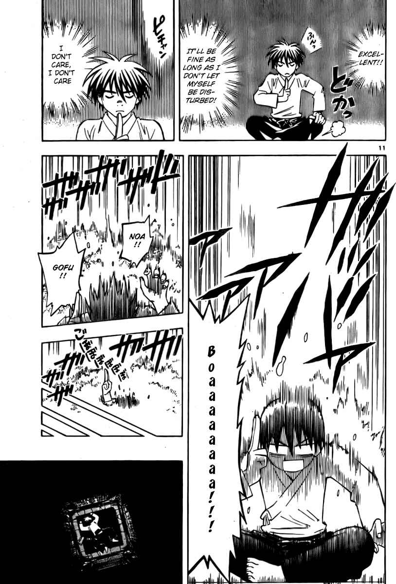 Page 11 Chapter 238 Kekkaishi