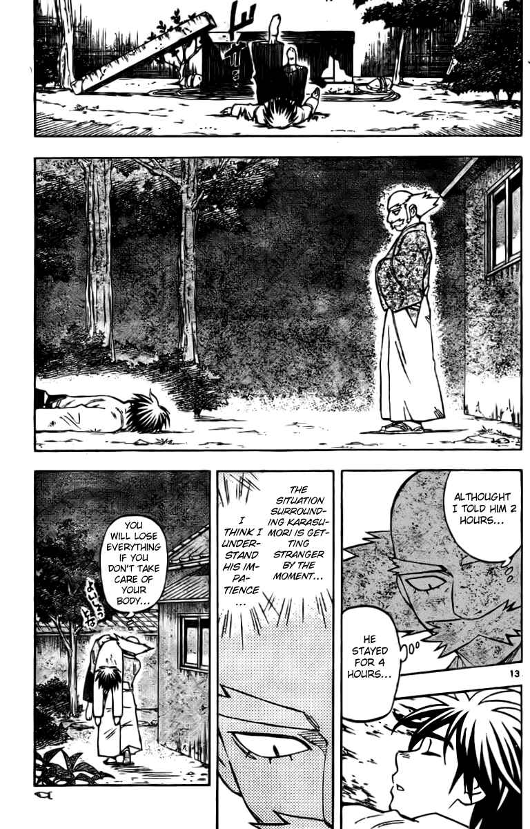 Page 13 Chapter 238 Kekkaishi