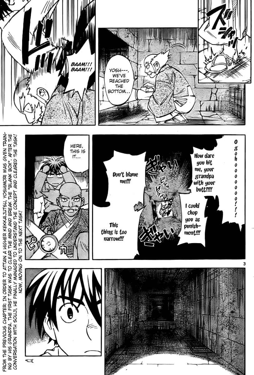 Page 3 Chapter 238 Kekkaishi