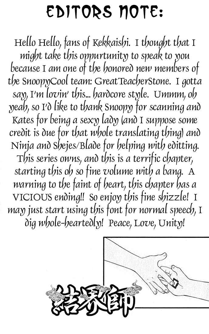 Page 1 Chapter 8 Kekkaishi