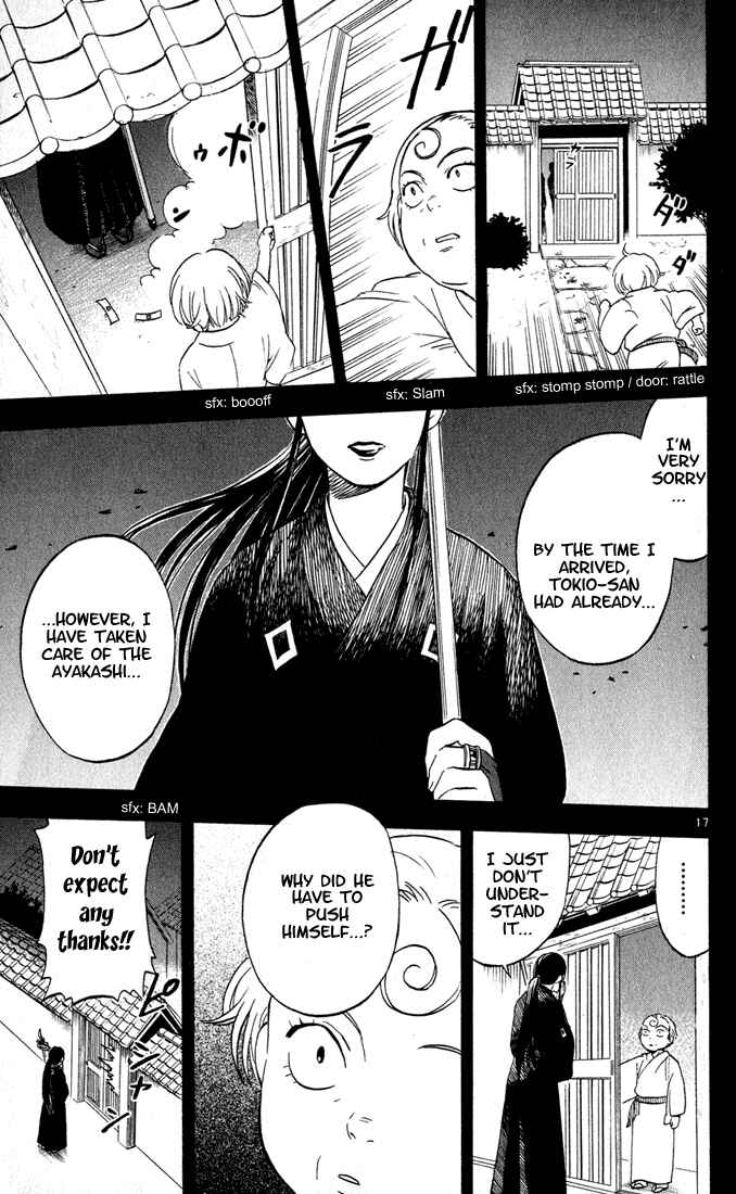 Page 19 Chapter 8 Kekkaishi
