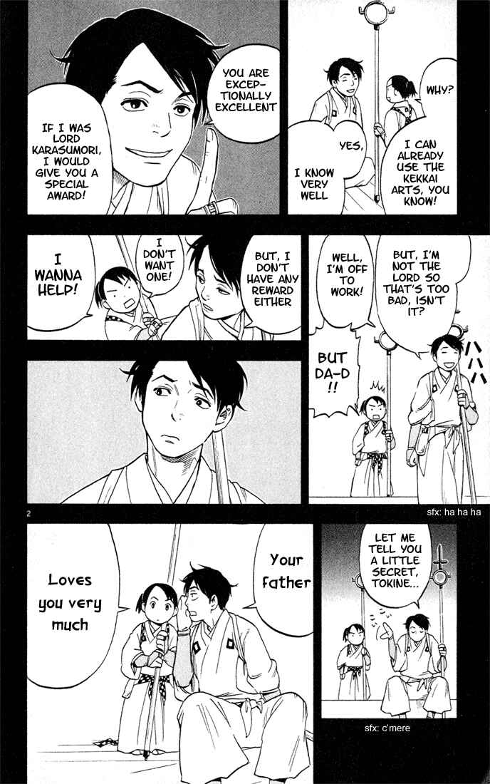Page 4 Chapter 8 Kekkaishi