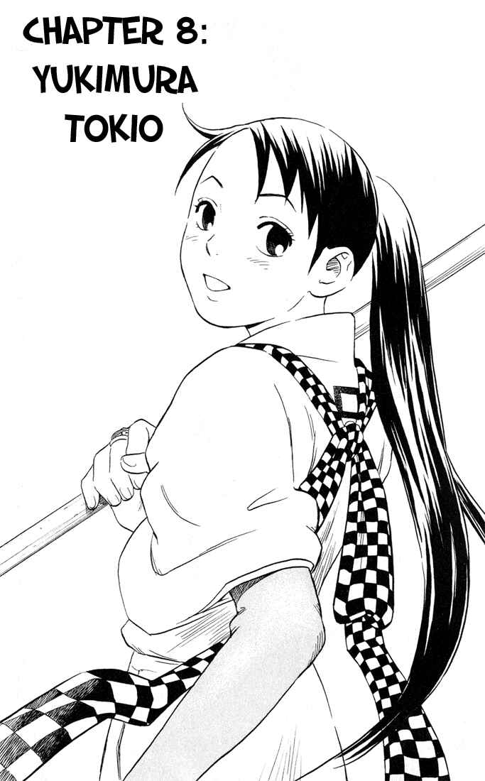Page 6 Chapter 8 Kekkaishi