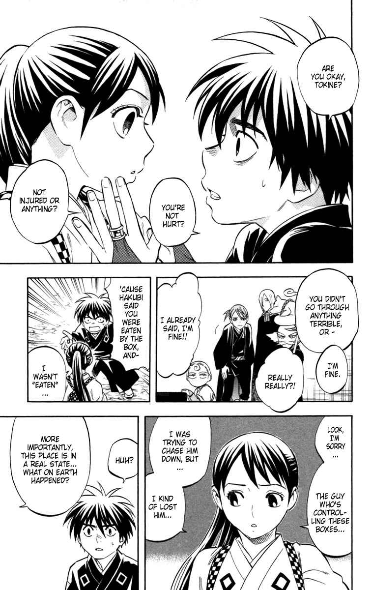 Page 19 Chapter 145 Kekkaishi