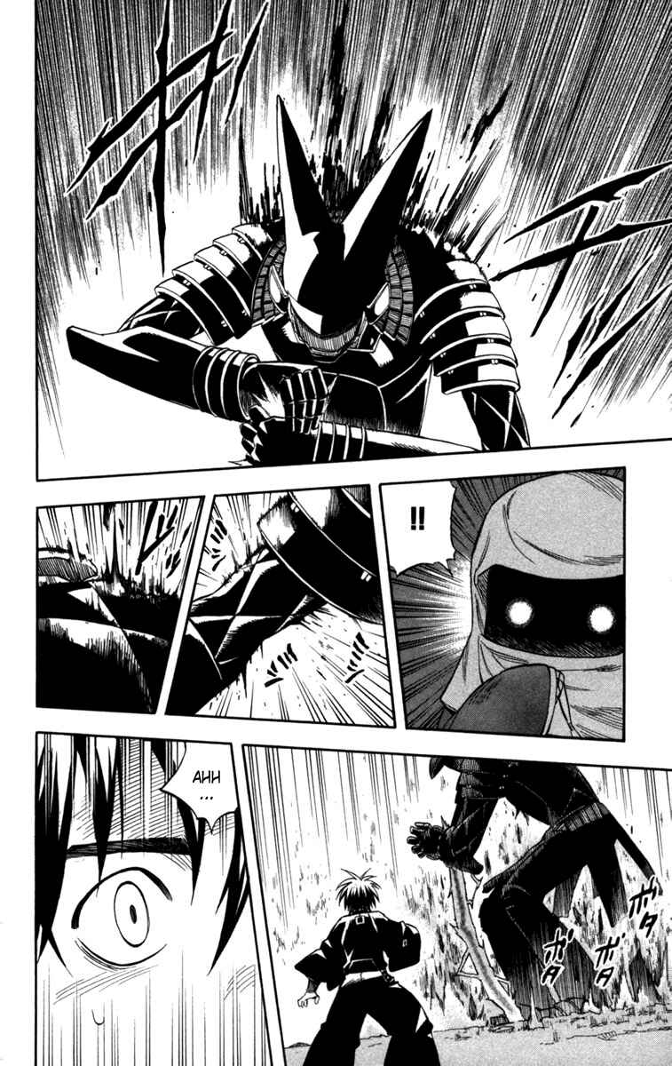 Page 8 Chapter 145 Kekkaishi