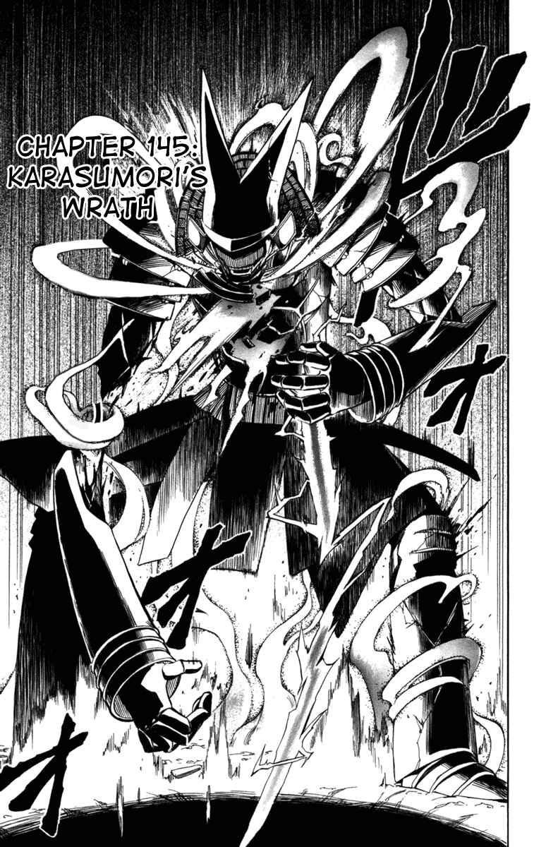 Page 9 Chapter 145 Kekkaishi