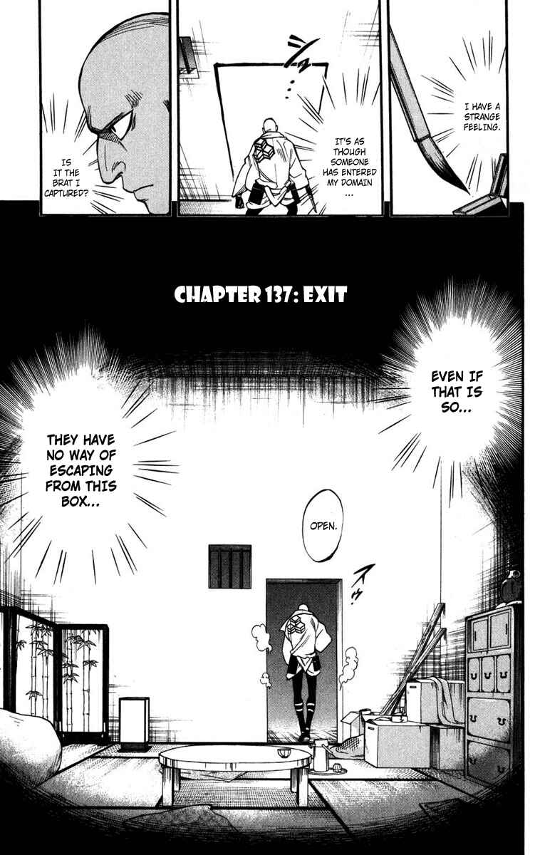 Page 1 Chapter 137 Kekkaishi