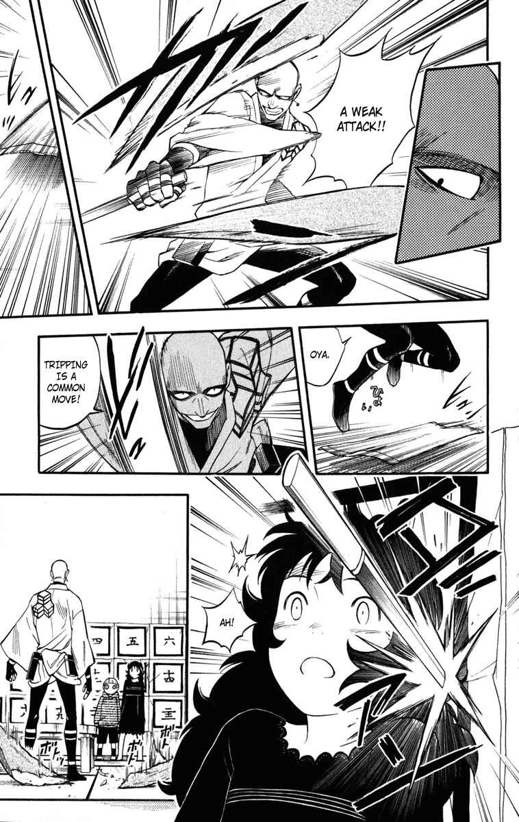 Page 11 Chapter 137 Kekkaishi