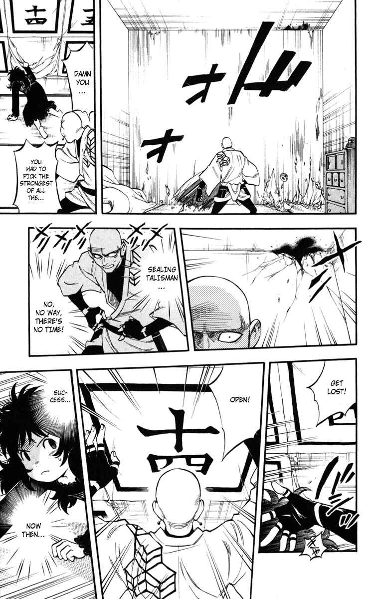 Page 15 Chapter 137 Kekkaishi