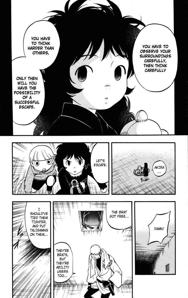 Page 4 Chapter 137 Kekkaishi