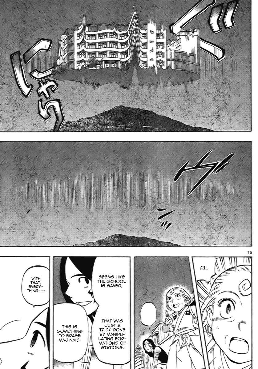 Page 15 Chapter 273 Kekkaishi