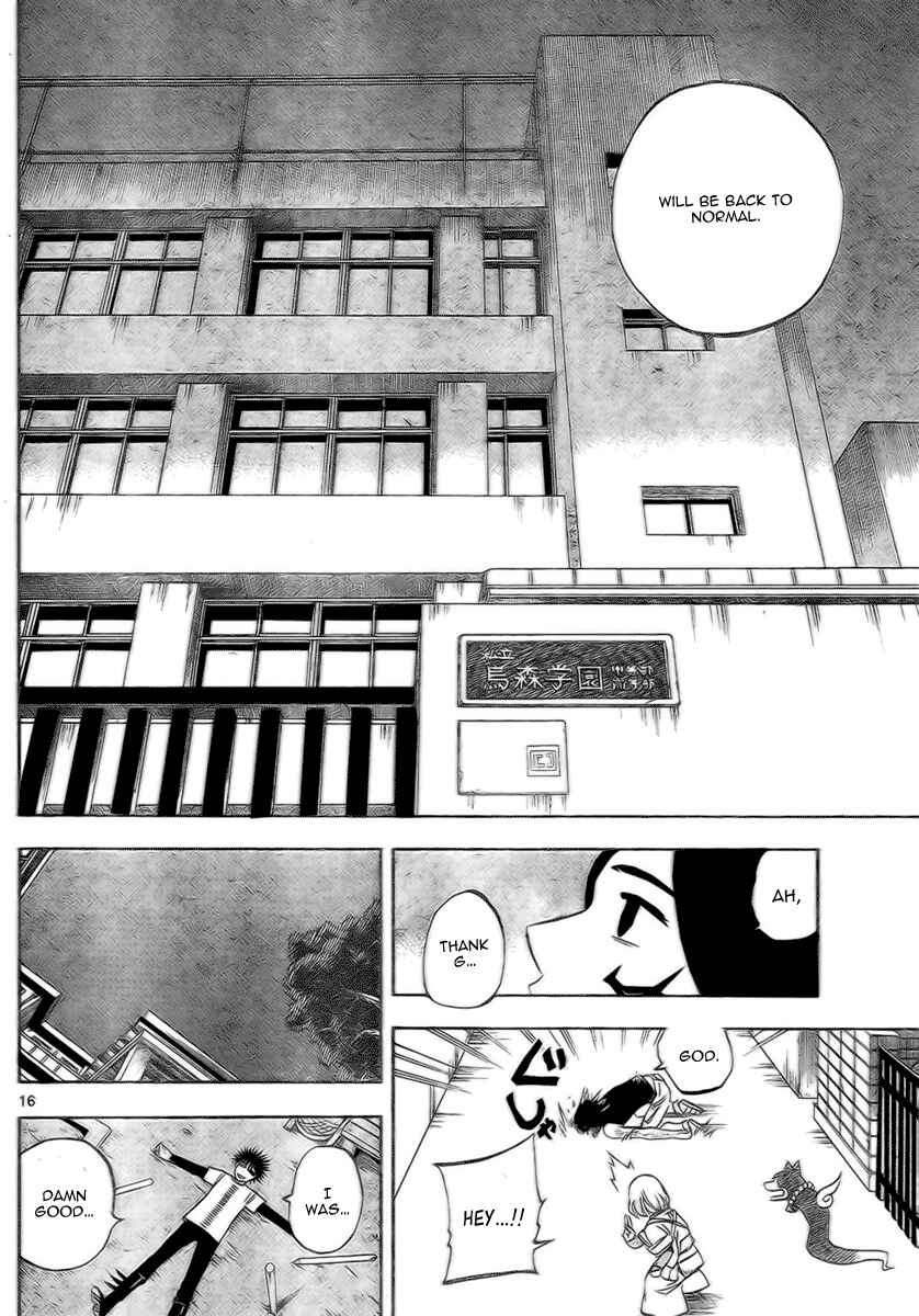 Page 16 Chapter 273 Kekkaishi
