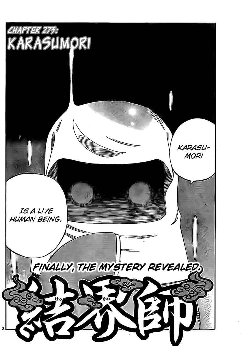 Page 2 Chapter 273 Kekkaishi
