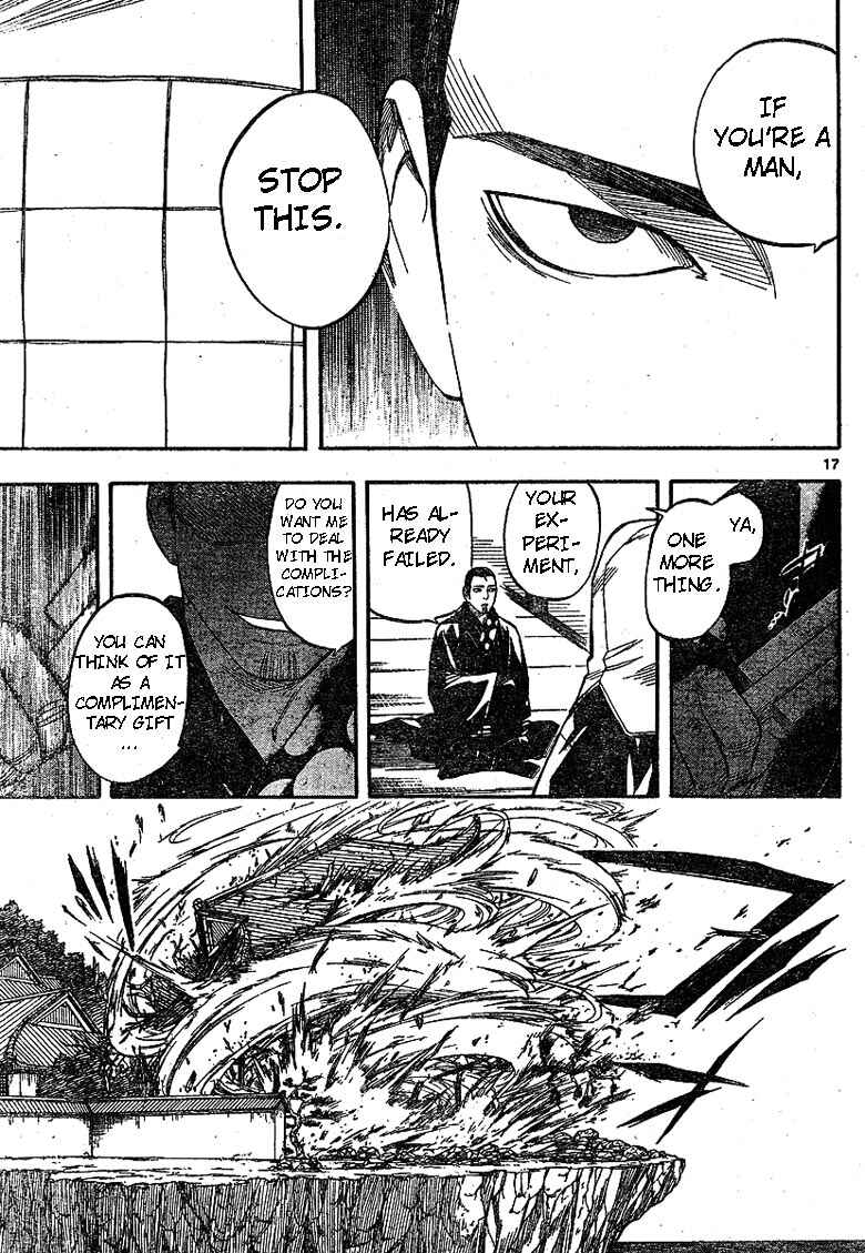 Page 17 Chapter 188 Kekkaishi