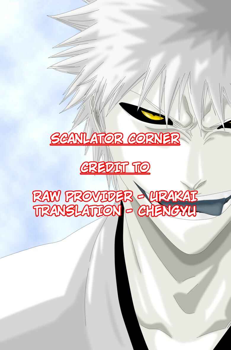 Page 19 Chapter 188 Kekkaishi
