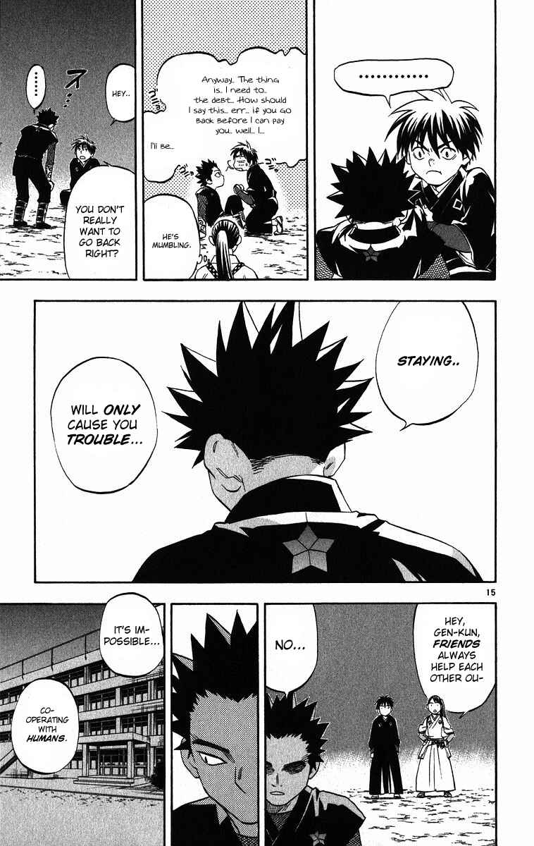 Page 16 Chapter 75 Kekkaishi