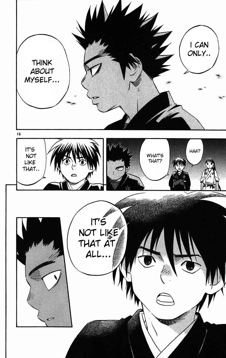 Page 17 Chapter 75 Kekkaishi