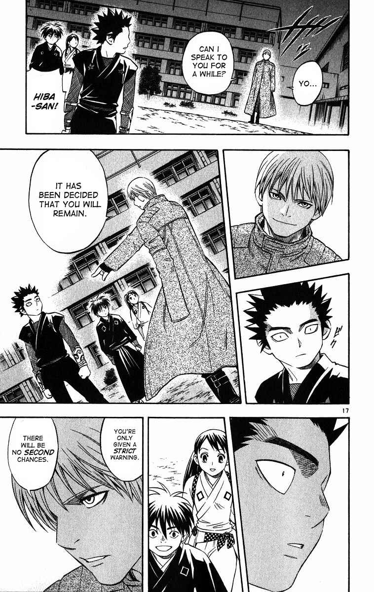 Page 18 Chapter 75 Kekkaishi