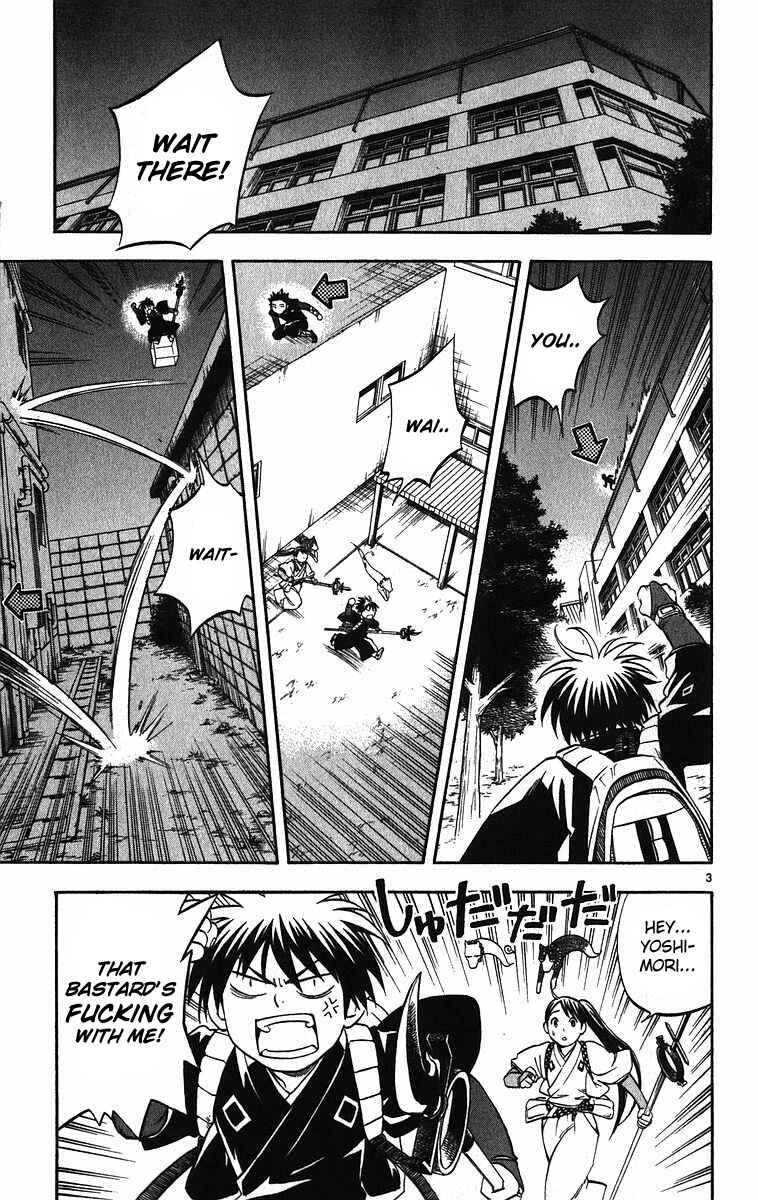 Page 4 Chapter 75 Kekkaishi