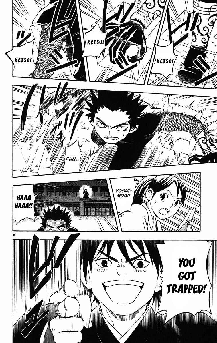Page 9 Chapter 75 Kekkaishi