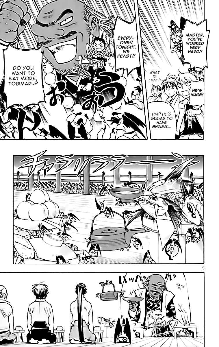 Page 10 Chapter 180 Kekkaishi