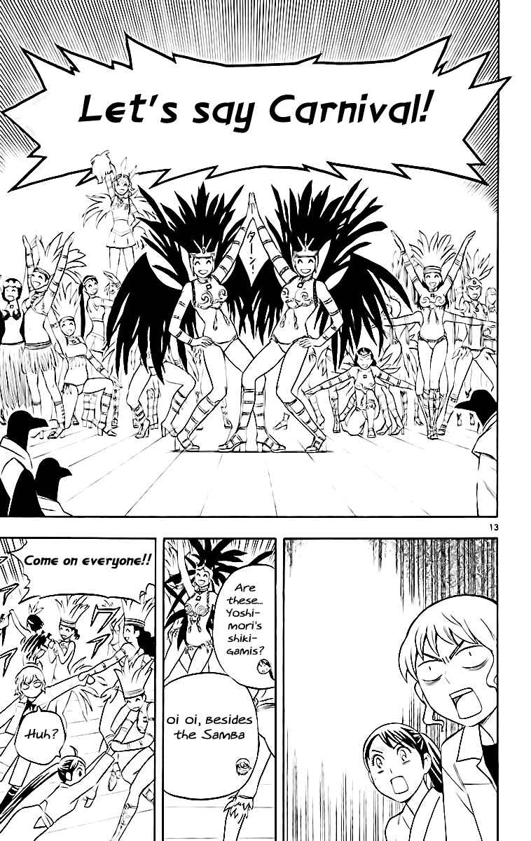 Page 14 Chapter 180 Kekkaishi