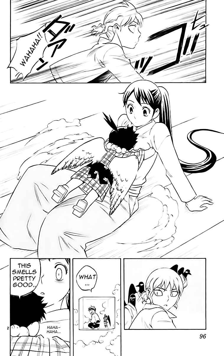 Page 3 Chapter 180 Kekkaishi